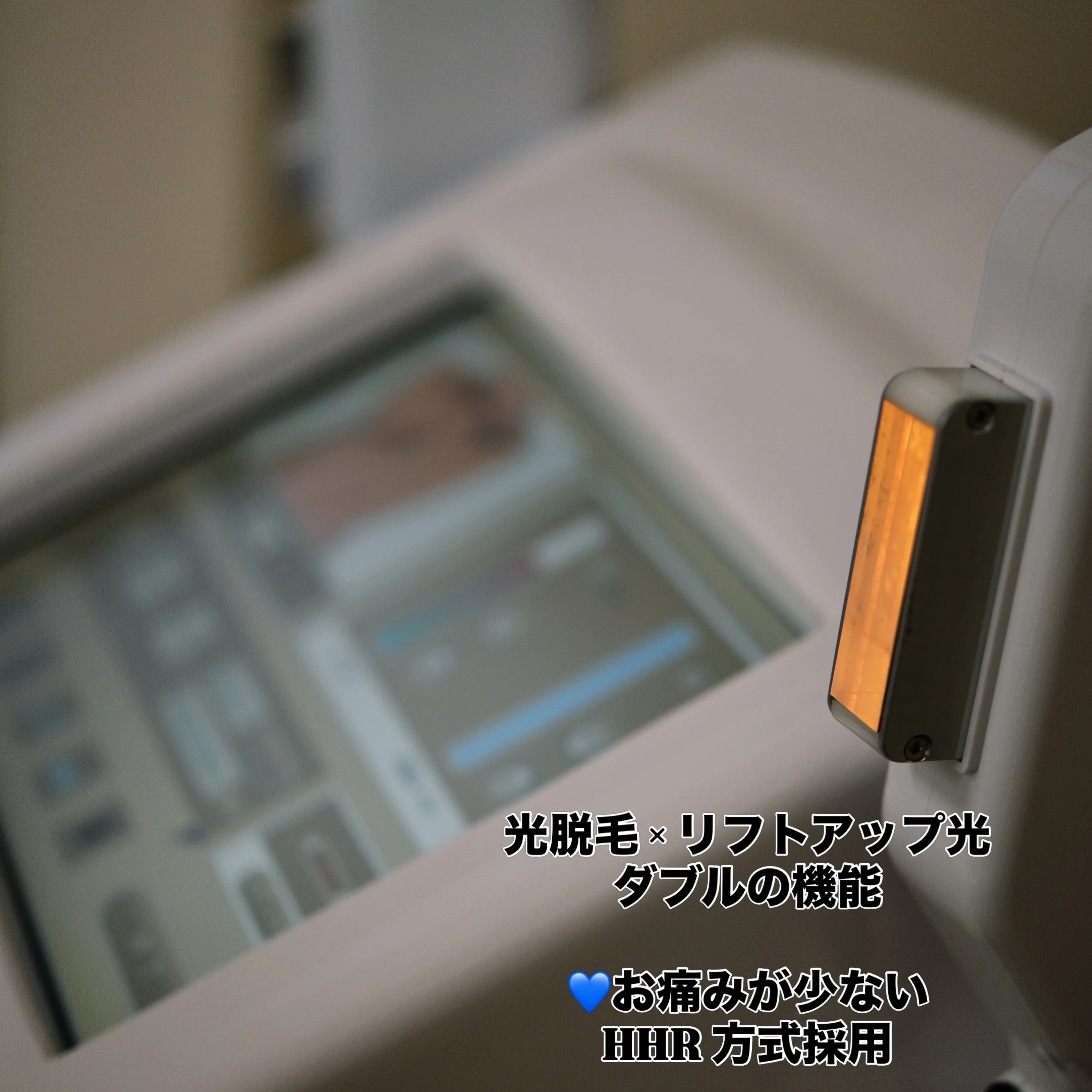 メンズ脱毛でお客様、ご来店いただきました！✨初めてのシュガー...
